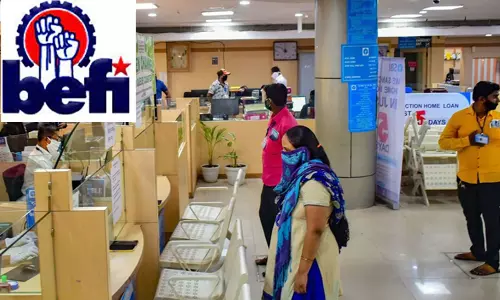 കേന്ദ്രത്തിന്റെ കര്‍മയോഗി പദ്ധതിയില്‍ ഹിന്ദുത്വ ആശയപ്രചരണമെന്ന് ബാങ്ക് എംപ്ലോയീസ് ഫെഡറേഷന്‍