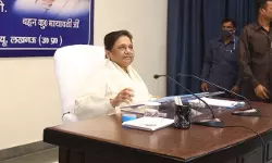 เดฌเตเดนเดพเดฐเตโ เดจเดฟเดฏเดฎเดธเดญเดพ เดคเดฟเดฐเดเตเดเตเดเตเดชเตเดชเต; เดธเตเดฅเดพเดจเดพเดฐเตโเดฅเดฟเดเดณเตเดเต เดชเดเตเดเดฟเด เดชเตเดฑเดคเตเดคเตเดตเดฟเดเตเดเต เดฌเดฟเดเดธเตเดชเดฟ เดฌเตเดนเดพเดฐเตโ เดจเดฟเดฏเดฎเดธเดญเดพ เดคเดฟเดฐเดเตเดเตเดเตเดชเตเดชเต; เดธเตเดฅเดพเดจเดพเดฐเตโเดฅเดฟเดเดณเตเดเต เดชเดเตเดเดฟเด เดชเตเดฑเดคเตเดคเตเดตเดฟเดเตเดเต เดฌเดฟเดเดธเตเดชเดฟ