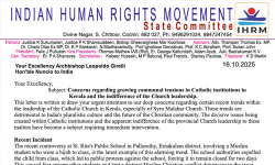 เดเดคเตเดคเตเดฒเดฟเดเตเดเดพ เดธเดจเตเดฏเดพเดธเดฟเดจเดฟเดเดณเตโ เดถเดฟเดฐเตเดตเดธเตเดคเตเดฐเด เดงเดฐเดฟเดเตเดเตเดฎเตเดชเตเดณเตโ เดฎเดฑเตเดฑเต เดธเดฎเตเดฆเดพเดฏเดเตเดเดณเดฟเดฒเต เดเตเดเตเดเดฟเดเดณเตโเดเตเดเต เด
เดจเตเดฎเดคเดฟ เดจเดฟเดทเตเดงเดฟเดเตเดเตเดจเตเดจเดคเต เดงเดพเดฐเตโเดฎเตเดฎเดฟเดเดฎเดพเดฏเดฟ เดจเตเดฏเดพเดฏเตเดเดฐเดฟเดเตเดเดพเดจเดพเดตเดฟเดฒเตเดฒ: เดเดจเตเดคเตเดฏเดจเตโ เดนเตเดฏเตเดฎเดจเตโ เดฑเตเดฑเตเดฑเตโเดธเต เดฎเตเดตเตเดฎเตเดจเตเดฑเตเด เดเตเดฏเดฟเดจเตเดฑเต เดเตเดฐเดฟเดธเตเดคเตเดฏเดจเตโ เดเตเดฃเตโเดธเดฟเดฒเตเด เดเดคเตเดคเตเดฒเดฟเดเตเดเดพ เดธเดจเตเดฏเดพเดธเดฟเดจเดฟเดเดณเตโ เดถเดฟเดฐเตเดตเดธเตเดคเตเดฐเด เดงเดฐเดฟเดเตเดเตเดฎเตเดชเตเดณเตโ เดฎเดฑเตเดฑเต เดธเดฎเตเดฆเดพเดฏเดเตเดเดณเดฟเดฒเต เดเตเดเตเดเดฟเดเดณเตโเดเตเดเต เด
เดจเตเดฎเดคเดฟ เดจเดฟเดทเตเดงเดฟเดเตเดเตเดจเตเดจเดคเต เดงเดพเดฐเตโเดฎเตเดฎเดฟเดเดฎเดพเดฏเดฟ เดจเตเดฏเดพเดฏเตเดเดฐเดฟเดเตเดเดพเดจเดพเดตเดฟเดฒเตเดฒ: เดเดจเตเดคเตเดฏเดจเตโ เดนเตเดฏเตเดฎเดจเตโ เดฑเตเดฑเตเดฑเตโเดธเต เดฎเตเดตเตเดฎเตเดจเตเดฑเตเด เดเตเดฏเดฟเดจเตเดฑเต เดเตเดฐเดฟเดธเตเดคเตเดฏเดจเตโ เดเตเดฃเตโเดธเดฟเดฒเตเด