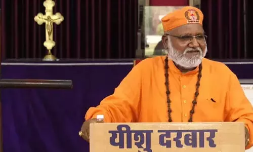 ഹിന്ദുക്കളെ കൂട്ടത്തോടെ ക്രിസ്ത്യാനികളാക്കാന്‍ ശ്രമിച്ചെന്ന കേസ് റദ്ദാക്കി സുപ്രിംകോടതി