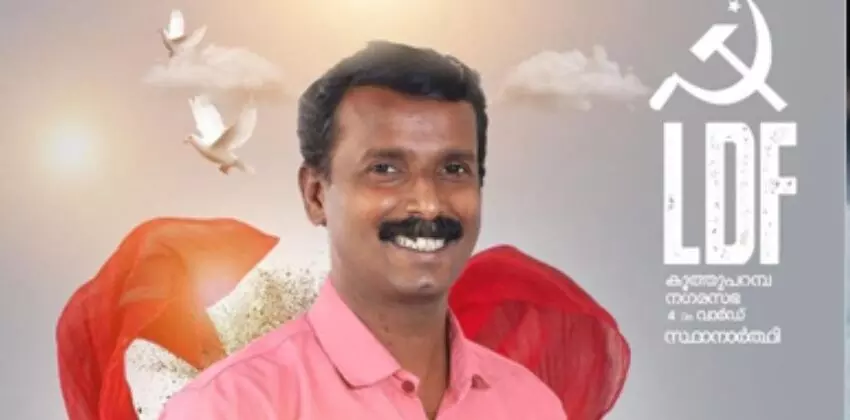 കണ്ണൂരിൽ വയോധികയുടെ മാല പൊട്ടിച്ച സിപിഎം കൗൺസിലറെ പാർട്ടിയിൽ നിന്ന് പുറത്താക്കി നടപടി കണ്ണൂരിൽ വയോധികയുടെ മാല പൊട്ടിച്ച സിപിഎം കൗൺസിലറെ പാർട്ടിയിൽ നിന്ന് പുറത്താക്കി നടപടി