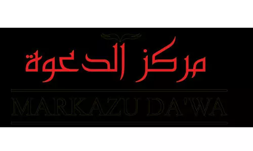 സമുദായങ്ങളെ തമ്മിലടിപ്പിക്കാനുള്ള നീക്കം ചെറുക്കണം: കെ എന് എം മര്കസുദ്ദഅവ സമുദായങ്ങളെ തമ്മിലടിപ്പിക്കാനുള്ള നീക്കം ചെറുക്കണം: കെ എന് എം മര്കസുദ്ദഅവ