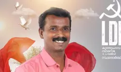 കണ്ണൂരിൽ വയോധികയുടെ മാല പൊട്ടിച്ച സിപിഎം കൗൺസിലറെ പാർട്ടിയിൽ നിന്ന് പുറത്താക്കി നടപടി കണ്ണൂരിൽ വയോധികയുടെ മാല പൊട്ടിച്ച സിപിഎം കൗൺസിലറെ പാർട്ടിയിൽ നിന്ന് പുറത്താക്കി നടപടി