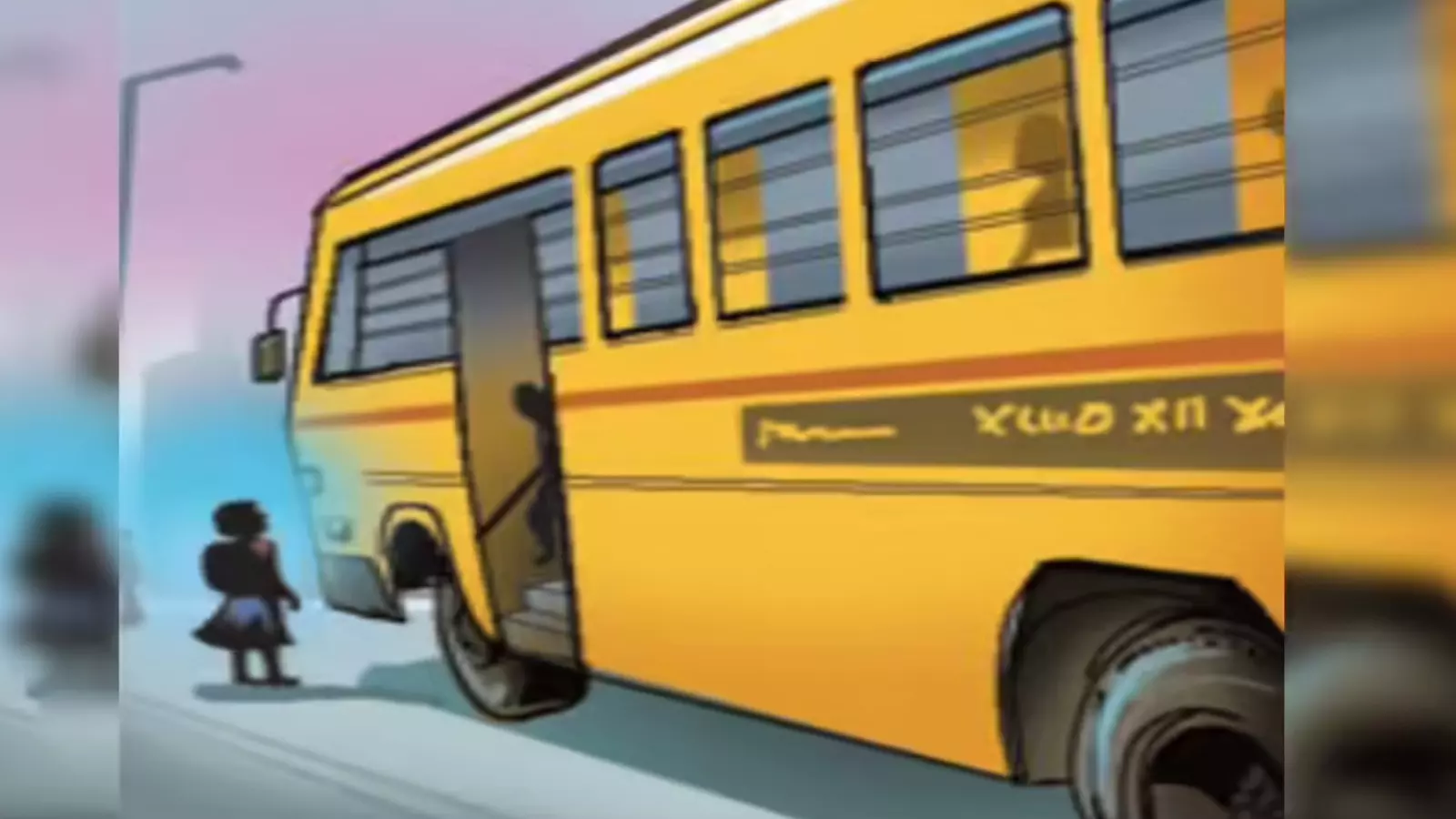 കുട്ടിയെ സ്‌കൂള്‍ ബസില്‍ കയറ്റാത്ത സംഭവം: വിദ്യാഭ്യാസ വകുപ്പും ബാലാവകാശ കമ്മീഷനും വിശദീകരണം തേടി