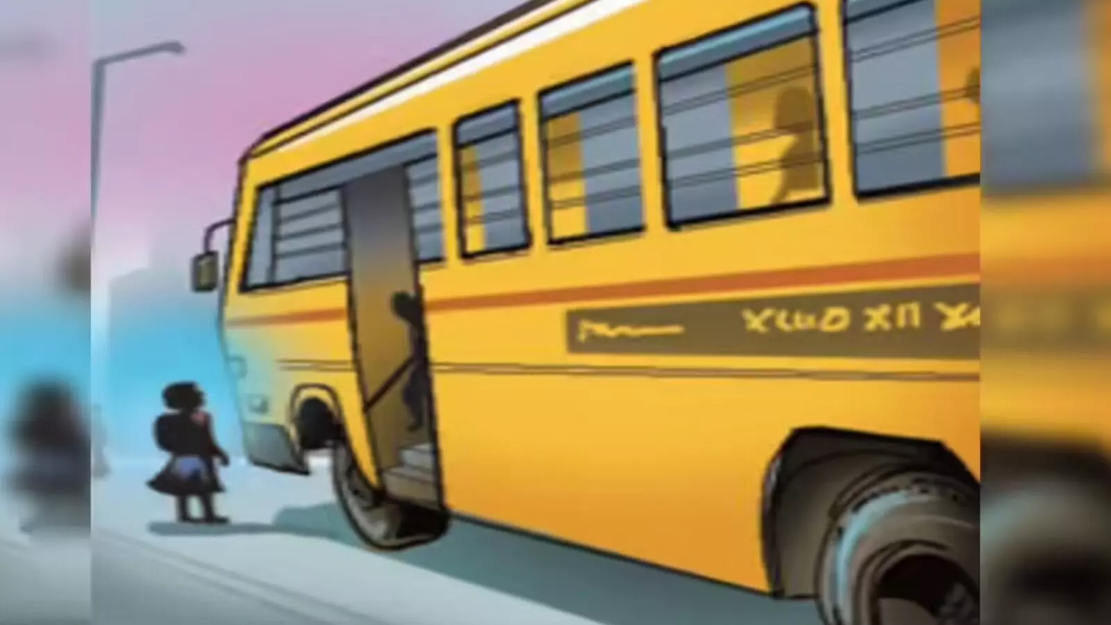 കുട്ടിയെ സ്‌കൂള്‍ ബസില്‍ കയറ്റാത്ത സംഭവം: വിദ്യാഭ്യാസ വകുപ്പും ബാലാവകാശ കമ്മീഷനും വിശദീകരണം തേടി