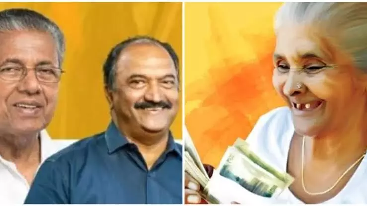 ക്ഷേമപെൻഷൻ 1800 രൂപയാക്കാർ ആലോചന ക്ഷേമപെൻഷൻ 1800 രൂപയാക്കാർ ആലോചന