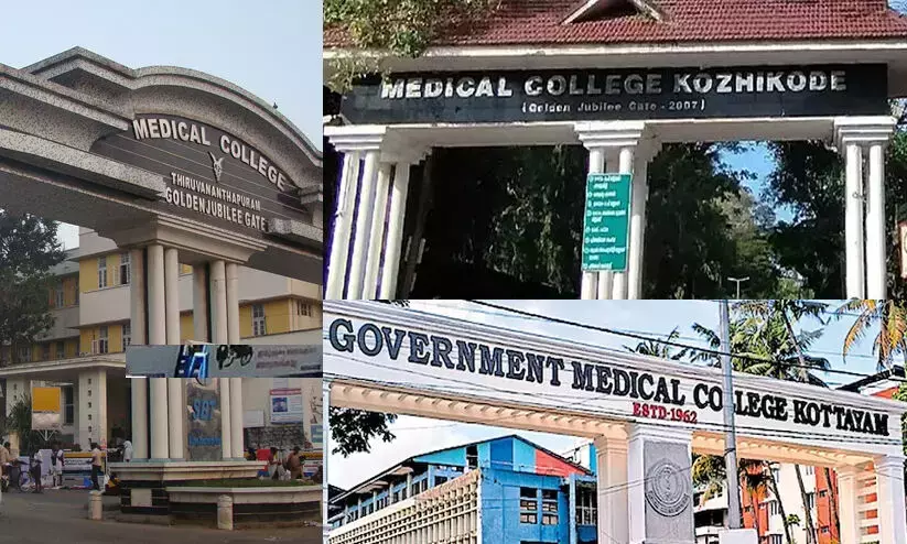 സര്‍ക്കാര്‍ കുടിശ്ശിക തീര്‍ത്തില്ല; ഹൃദയ ശസ്ത്രക്രിയ ഉപകരണങ്ങള്‍ വിതരണക്കാര്‍ തിരിച്ചെടുത്തു തുടങ്ങി