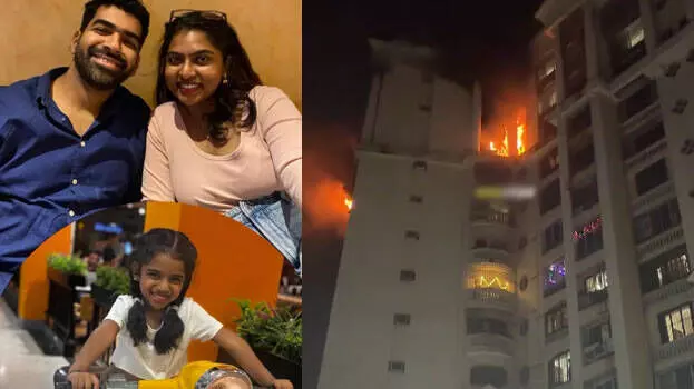 നവിമുംബൈയില് കെട്ടിടത്തിനു തീപിടിച്ച് നാലുമരണം നവിമുംബൈയില് കെട്ടിടത്തിനു തീപിടിച്ച് നാലുമരണം
