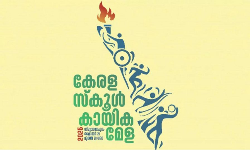 เดธเดเดธเตเดฅเดพเดจ เดธเตโเดเตเดณเตโ เดเดพเดฏเดฟเดเดฎเตเดณเดเตเดเต เดเดจเตเดจเต เดคเตเดเดเตเดเด เดธเดเดธเตเดฅเดพเดจ เดธเตโเดเตเดณเตโ เดเดพเดฏเดฟเดเดฎเตเดณเดเตเดเต เดเดจเตเดจเต เดคเตเดเดเตเดเด