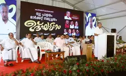 പ്രതിഷേധങ്ങള്‍ക്കിടെ പുതിയ പാളയം മാര്‍ക്കറ്റിന്റെ ഉദ്ഘാടനം നിര്‍വഹിച്ച് മുഖ്യമന്ത്രി