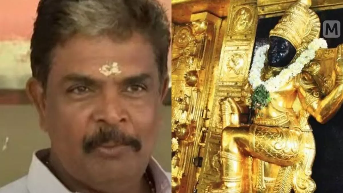 ശബരിമല സ്വര്ണക്കൊളള; അന്വേഷണം തിരുവിതാംകൂര് ദേവസ്വം ബോര്ഡിലേക്ക്; മുരാരി ബാബുവിനെ അറസ്റ്റ് ചെയ്യും ശബരിമല സ്വര്ണക്കൊളള; അന്വേഷണം തിരുവിതാംകൂര് ദേവസ്വം ബോര്ഡിലേക്ക്; മുരാരി ബാബുവിനെ അറസ്റ്റ് ചെയ്യും