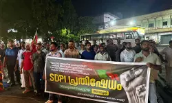 ഫ്രഷ് കട്ട് സമരം : പോലീസ് ഭീകരവാഴ്ചയിൽ എസ്ഡിപിഐ പ്രതിഷേധം