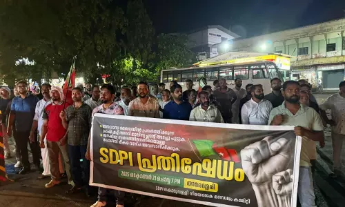 ഫ്രഷ് കട്ട് സമരം : പോലീസ് ഭീകരവാഴ്ചയിൽ എസ്ഡിപിഐ പ്രതിഷേധം