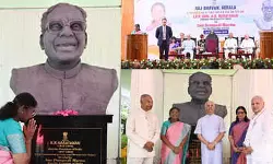 കെ ആർ നാരായണൻ ഭരണഘടനാ മൂല്യങ്ങൾ ഉയർത്തിയ പ്രതിഭ: രാഷ്ട്രപതി