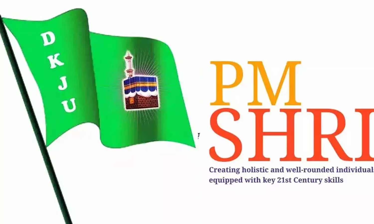 കാവിവത്ക്കരണത്തിന് കേരളം കീഴടങ്ങരുത് പിഎം ശ്രീക്കെതിരേ ദക്ഷിണ കേരള ജംഇയ്യത്തുല് ഉലമ കാവിവത്ക്കരണത്തിന് കേരളം കീഴടങ്ങരുത് പിഎം ശ്രീക്കെതിരേ ദക്ഷിണ കേരള ജംഇയ്യത്തുല് ഉലമ