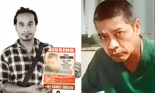 കുവൈത്ത് നാടുകടത്തിയ ആളെ കാണാതായി: പ്രത്യേക അന്വേഷണ സംഘം രൂപീകരിക്കണമെന്ന് ഹൈക്കോടതി കുവൈത്ത് നാടുകടത്തിയ ആളെ കാണാതായി: പ്രത്യേക അന്വേഷണ സംഘം രൂപീകരിക്കണമെന്ന് ഹൈക്കോടതി