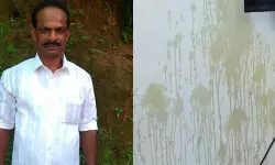 ഇടുക്കിയില് വയോധികനെ ആസിഡ് ഒഴിച്ച് കൊന്നു ഇടുക്കിയില് വയോധികനെ ആസിഡ് ഒഴിച്ച് കൊന്നു