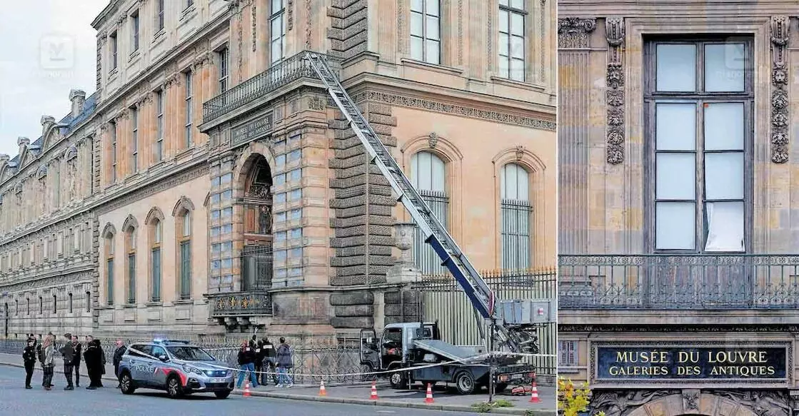 ലൂവ്ര് മ്യൂസിയത്തില് കവര്ച്ച; രണ്ടു പേര് കസ്റ്റഡിയില് ലൂവ്ര് മ്യൂസിയത്തില് കവര്ച്ച; രണ്ടു പേര് കസ്റ്റഡിയില്