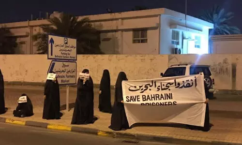 ബഹ്റൈനില് രാഷ്ട്രീയ തടവുകാര് നിരാഹാര സമരത്തില് ബഹ്റൈനില് രാഷ്ട്രീയ തടവുകാര് നിരാഹാര സമരത്തില്