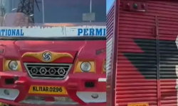 മീന്‍ വണ്ടി തലയിലൂടെ കയറിയിറങ്ങി യുവതി മരിച്ചു