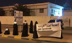 ബഹ്‌റൈനില്‍ രാഷ്ട്രീയ തടവുകാര്‍ നിരാഹാര സമരത്തില്‍