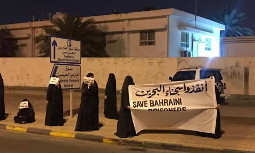 ബഹ്റൈനില് രാഷ്ട്രീയ തടവുകാര് നിരാഹാര സമരത്തില് ബഹ്റൈനില് രാഷ്ട്രീയ തടവുകാര് നിരാഹാര സമരത്തില്
