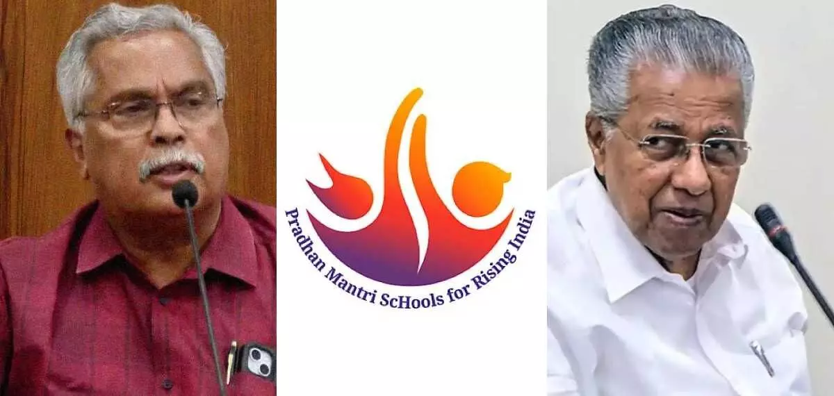 പിഎംശ്രീ: സിപിഐക്ക് വഴങ്ങി സിപിഎം; ധാരണാപത്രം മരവിപ്പിക്കും