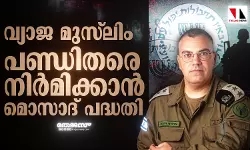 เดตเตเดฏเดพเด เดฎเตเดธเตโเดฒเดฟเด เดชเดฃเตเดกเดฟเดคเดฐเต เดจเดฟเดฐเตโเดฎเดฟเดเตเดเดพเดจเตโ เดฎเตเดธเดพเดฆเตย เดชเดฆเตเดงเดคเดฟ เดตเตเดฏเดพเด เดฎเตเดธเตโเดฒเดฟเด เดชเดฃเตเดกเดฟเดคเดฐเต เดจเดฟเดฐเตโเดฎเดฟเดเตเดเดพเดจเตโ เดฎเตเดธเดพเดฆเตย เดชเดฆเตเดงเดคเดฟ