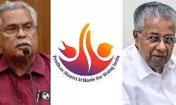 പിഎംശ്രീ: സിപിഐക്ക് വഴങ്ങി സിപിഎം; ധാരണാപത്രം മരവിപ്പിക്കും