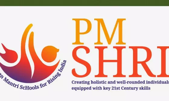 പിഎം ശ്രീ പദ്ധതി; സമഗ്രശിക്ഷാ കേരളം ഫണ്ട് കേന്ദ്രം നല്‍കില്ലെന്ന് സൂചന