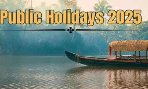 കേരളത്തിലെ 2026ലെ പൊതു അവധികള്‍ പ്രഖ്യാപിച്ചു