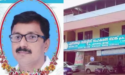 ഡല്ഹിയില് അവശനിലയില് കണ്ടെത്തിയ സഹകരണ ബാങ്ക് മുന് പ്രസിഡന്റ് മരിച്ചു ഡല്ഹിയില് അവശനിലയില് കണ്ടെത്തിയ സഹകരണ ബാങ്ക് മുന് പ്രസിഡന്റ് മരിച്ചു