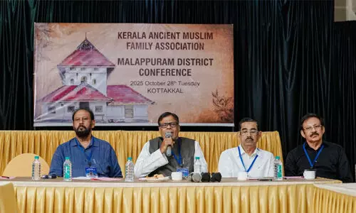 അന്യാധീനപ്പെട്ട വഖ്ഫ് സ്വത്തുകള് തിരികെ പിടിക്കാന് കൂട്ടായ ശ്രമം വേണം: പുരാതന മുസ്ലിം കുടുംബ സംഗമം അന്യാധീനപ്പെട്ട വഖ്ഫ് സ്വത്തുകള് തിരികെ പിടിക്കാന് കൂട്ടായ ശ്രമം വേണം: പുരാതന മുസ്ലിം കുടുംബ സംഗമം