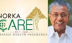 ഒരു ലക്ഷം പിന്നിട്ട് നോർക്ക കെയർ എൻ്റോൾമെൻറ്  ; സർട്ടിഫിക്കറ്റ് കൈമാറ്റം മുഖ്യമന്ത്രിയുടെ സാന്നിധ്യത്തിൽ നാളെ നടക്കും