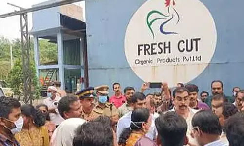 ഫ്രഷ് കട്ടിന് സമീപം നിരോധനാജ്ഞ പ്രഖ്യാപിച്ചു