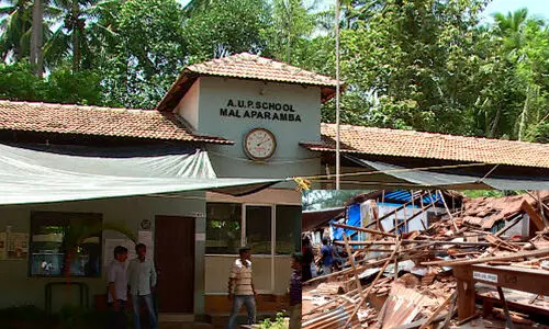 മലാപ്പറമ്പ് സ്കൂള് പൊളിച്ച സംഭവം: പ്രതികളെ വെറുതെവിട്ടു മലാപ്പറമ്പ് സ്കൂള് പൊളിച്ച സംഭവം: പ്രതികളെ വെറുതെവിട്ടു