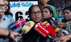 ആശമാരുടെ രാപ്പകല് സമരം അവസാനിച്ചു; ജില്ലാതല സമരം തുടരും ആശമാരുടെ രാപ്പകല് സമരം അവസാനിച്ചു; ജില്ലാതല സമരം തുടരും