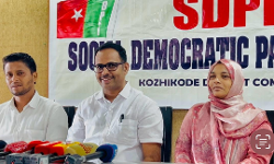 കോഴിക്കോട് ജില്ലാ പഞ്ചായത്തിലേക്കുള്ള എസ്ഡിപിഐ സ്ഥാനാര്ത്ഥികളെ പ്രഖ്യാപിച്ചു കോഴിക്കോട് ജില്ലാ പഞ്ചായത്തിലേക്കുള്ള എസ്ഡിപിഐ സ്ഥാനാര്ത്ഥികളെ പ്രഖ്യാപിച്ചു