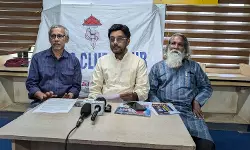 മോയിന്‍കുട്ടി വൈദ്യര്‍ അക്കാദമി അവാര്‍ഡ് സമര്‍പ്പണം നവംബര്‍ 4ന് തിരൂരില്‍