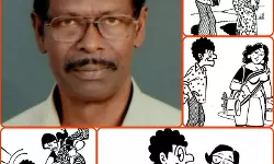 เดเดพเตผเดเตเดเตเดฃเดฟเดธเตเดฑเตเดฑเต เดเตเดฒเตเดฒเดจเตโ เด
เดจเตเดคเดฐเดฟเดเตเดเต เดเดพเตผเดเตเดเตเดฃเดฟเดธเตเดฑเตเดฑเต เดเตเดฒเตเดฒเดจเตโ เด
เดจเตเดคเดฐเดฟเดเตเดเต