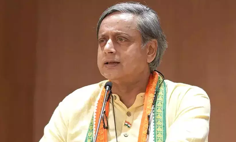 കുടുംബവാഴ്ച ജനാധിപത്യത്തിന് ഭീഷണി; നെഹ്‌റു കുടുംബത്തെ വിമര്‍ശിച്ച് ശശി തരൂര്‍