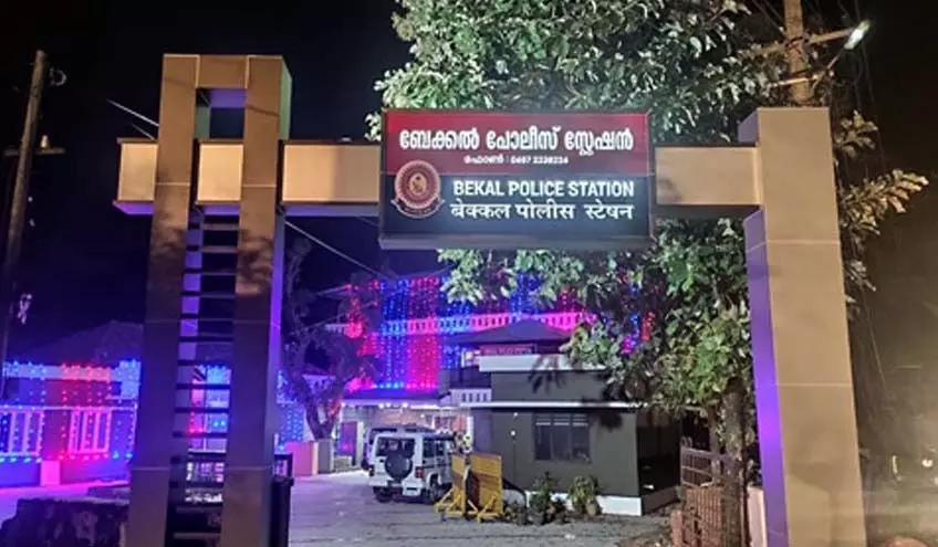 ഒമ്പതുവയസുകാരന് ക്രൂരമര്‍ദ്ദനം; രണ്ടാനച്ഛനെതിരേ കേസ്