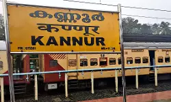 മദ്യപിച്ചവര്‍ക്ക് യാത്രാ വിലക്കുമായി കണ്ണൂര്‍ റെയില്‍വേ: സ്റ്റേഷനില്‍ പരിശോധന കര്‍ശനമാക്കി
