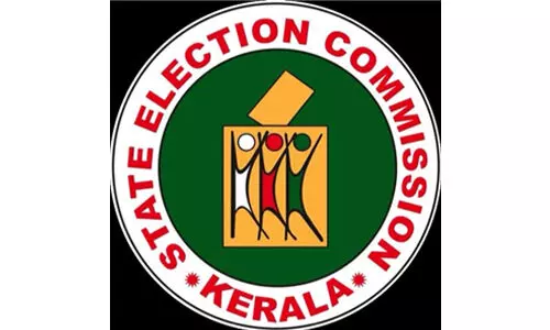 44 മുനിസിപ്പാലിറ്റികളിലും മൂന്നു കോര്‍പ്പറേഷനുകളിലും വനിതാ സംവരണം