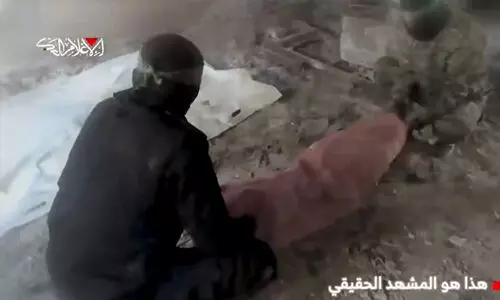 ഇസ്രായേലി സൈന്യത്തെ തെറ്റിധരിപ്പിച്ചതിന്റെ വീഡിയോ പുറത്തുവിട്ട് ഹമാസ് (വീഡിയോ) ഇസ്രായേലി സൈന്യത്തെ തെറ്റിധരിപ്പിച്ചതിന്റെ വീഡിയോ പുറത്തുവിട്ട് ഹമാസ് (വീഡിയോ)