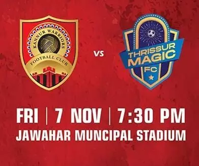 സൂപ്പര് ലീഗ് കേരള; കണ്ണൂര് വാരിയേഴ്സും തൃശൂര് മാജിക് എഫ്സിയും ഇന്ന് നേര്ക്കുനേര് സൂപ്പര് ലീഗ് കേരള; കണ്ണൂര് വാരിയേഴ്സും തൃശൂര് മാജിക് എഫ്സിയും ഇന്ന് നേര്ക്കുനേര്