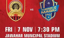 เดธเตเดชเตเดชเดฐเตโ เดฒเตเดเต เดเตเดฐเดณ; เดเดฃเตเดฃเตเดฐเตโ เดตเดพเดฐเดฟเดฏเตเดดเตโเดธเตเด เดคเตเดถเตเดฐเตโ เดฎเดพเดเดฟเดเต เดเดซเตโเดธเดฟเดฏเตเด เดเดจเตเดจเต เดจเตเดฐเตโเดเตเดเตเดจเตเดฐเตโ เดธเตเดชเตเดชเดฐเตโ เดฒเตเดเต เดเตเดฐเดณ; เดเดฃเตเดฃเตเดฐเตโ เดตเดพเดฐเดฟเดฏเตเดดเตโเดธเตเด เดคเตเดถเตเดฐเตโ เดฎเดพเดเดฟเดเต เดเดซเตโเดธเดฟเดฏเตเด เดเดจเตเดจเต เดจเตเดฐเตโเดเตเดเตเดจเตเดฐเตโ