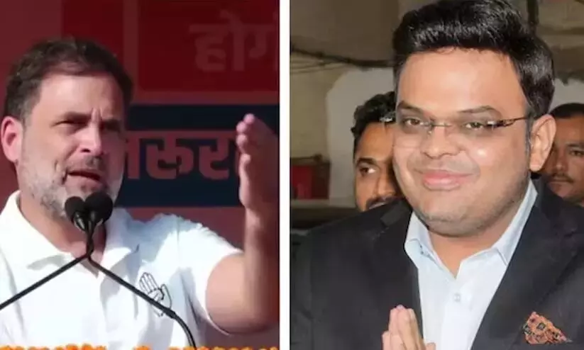 അമിത് ഷായുടെ മകനാണെങ്കില് മാത്രമേ സ്വപ്നങ്ങള് കാണാന് കഴിയൂ; ജയ് ഷാക്കെതിരേ രാഹുല് ഗാന്ധിയുടെ വിമര്ശനം അമിത് ഷായുടെ മകനാണെങ്കില് മാത്രമേ സ്വപ്നങ്ങള് കാണാന് കഴിയൂ; ജയ് ഷാക്കെതിരേ രാഹുല് ഗാന്ധിയുടെ വിമര്ശനം