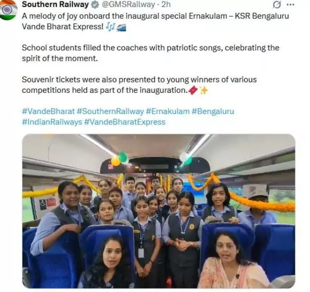 വന്ദേഭാരതിന്റെ ഫ്ലാഗ് ഓഫിന് ആര്എസ്എസ് ഗണഗീതം ആലപിച്ച് വിദ്യാര്ഥികള്; ദേശഭക്തിഗാനമെന്ന് പോസ്റ്റ് പങ്ക് വച്ച് റെയില്വേ, വിവാദമായപ്പോള് പിന്വലിച്ചു വന്ദേഭാരതിന്റെ ഫ്ലാഗ് ഓഫിന് ആര്എസ്എസ് ഗണഗീതം ആലപിച്ച് വിദ്യാര്ഥികള്; ദേശഭക്തിഗാനമെന്ന് പോസ്റ്റ് പങ്ക് വച്ച് റെയില്വേ, വിവാദമായപ്പോള് പിന്വലിച്ചു