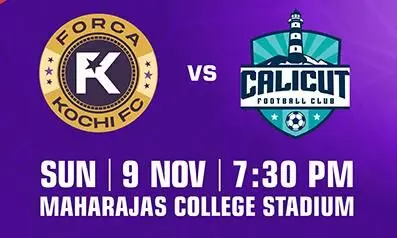 സൂപ്പര് ലീഗ് കേരള; രണ്ടാം റൗണ്ട് മല്സരങ്ങള്ക്ക് ഇന്ന് തുടക്കം, പോയിന്റ് തേടി ഫോഴ്സ കൊച്ചി കാലിക്കറ്റ് എഫ്സിക്കെതിരേ സൂപ്പര് ലീഗ് കേരള; രണ്ടാം റൗണ്ട് മല്സരങ്ങള്ക്ക് ഇന്ന് തുടക്കം, പോയിന്റ് തേടി ഫോഴ്സ കൊച്ചി കാലിക്കറ്റ് എഫ്സിക്കെതിരേ
